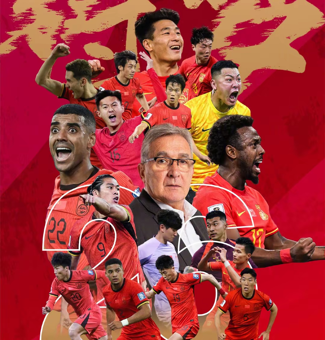 华体会官网-关于足球明星集结亚洲境内，备战国际比赛的信息