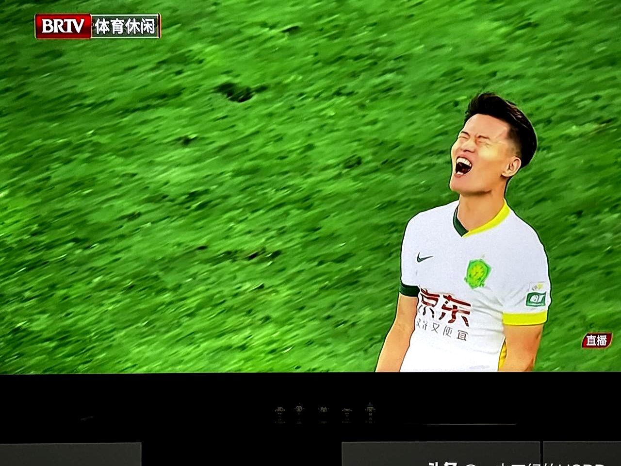 华体会教练-北京国安逼平武汉卓尔，保持不败纪录