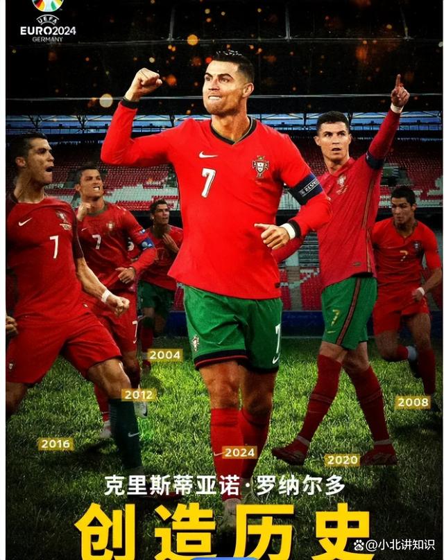 华体会培训-关于尤文图斯客场逆转胜，C罗梅开二度助球队夺得胜利的信息