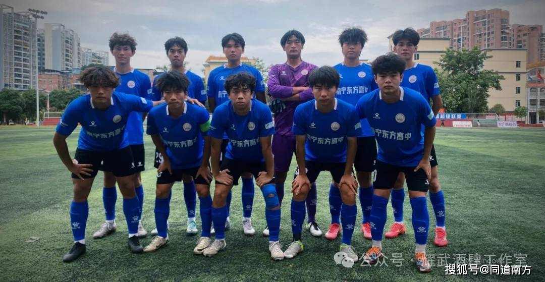 华体会网址-法兰西斯戈主场告捷，迎来转机