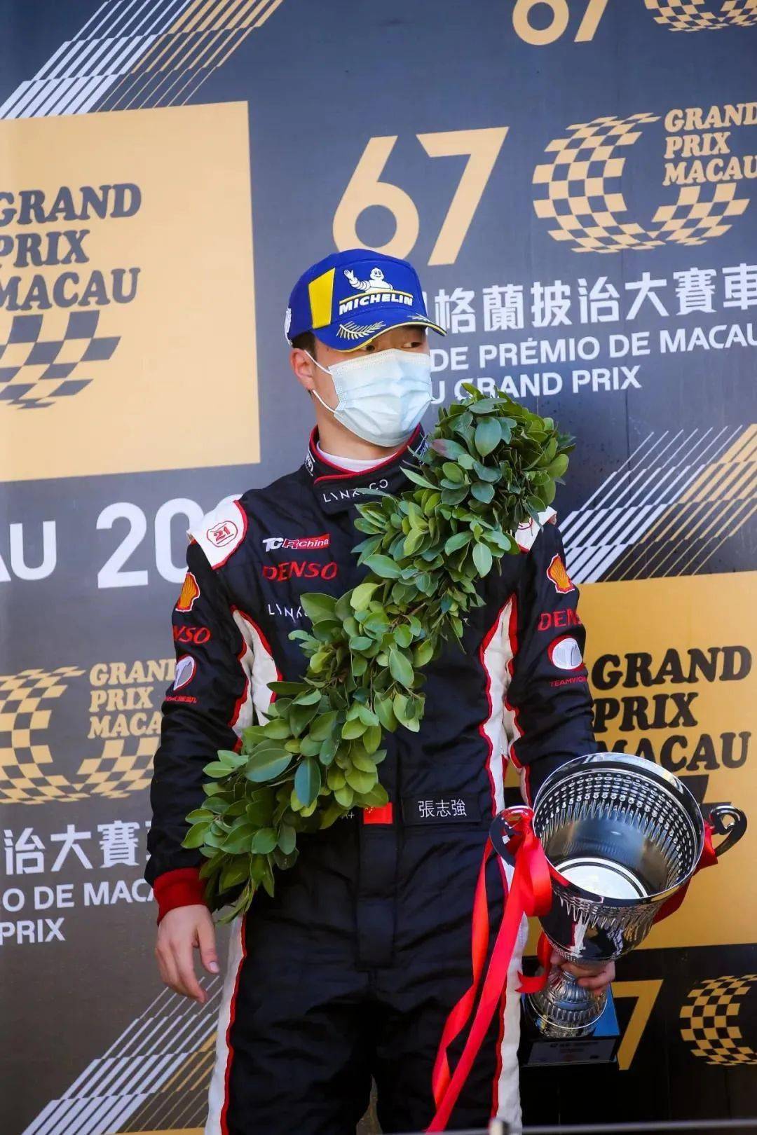 关于沪上选手实现梦想，力挫强敌斩获冠军的信息