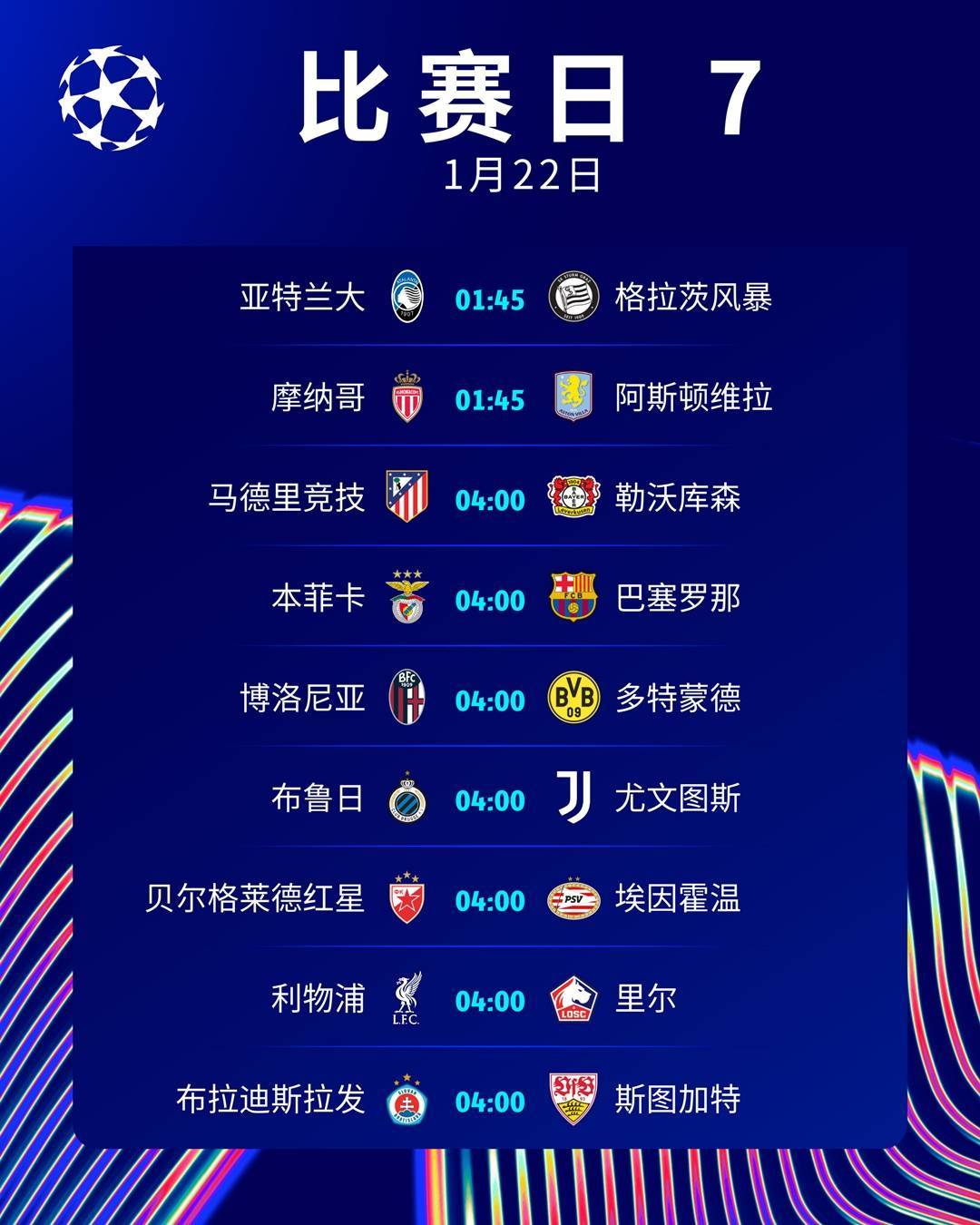 华体会网页版登录入口-比利时队在欧预赛中全力以赴，终于赢得比赛