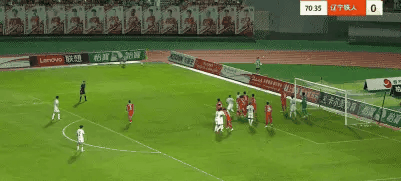 华体会登录入口-陕西队主场遭遇惨败，失去领先地位