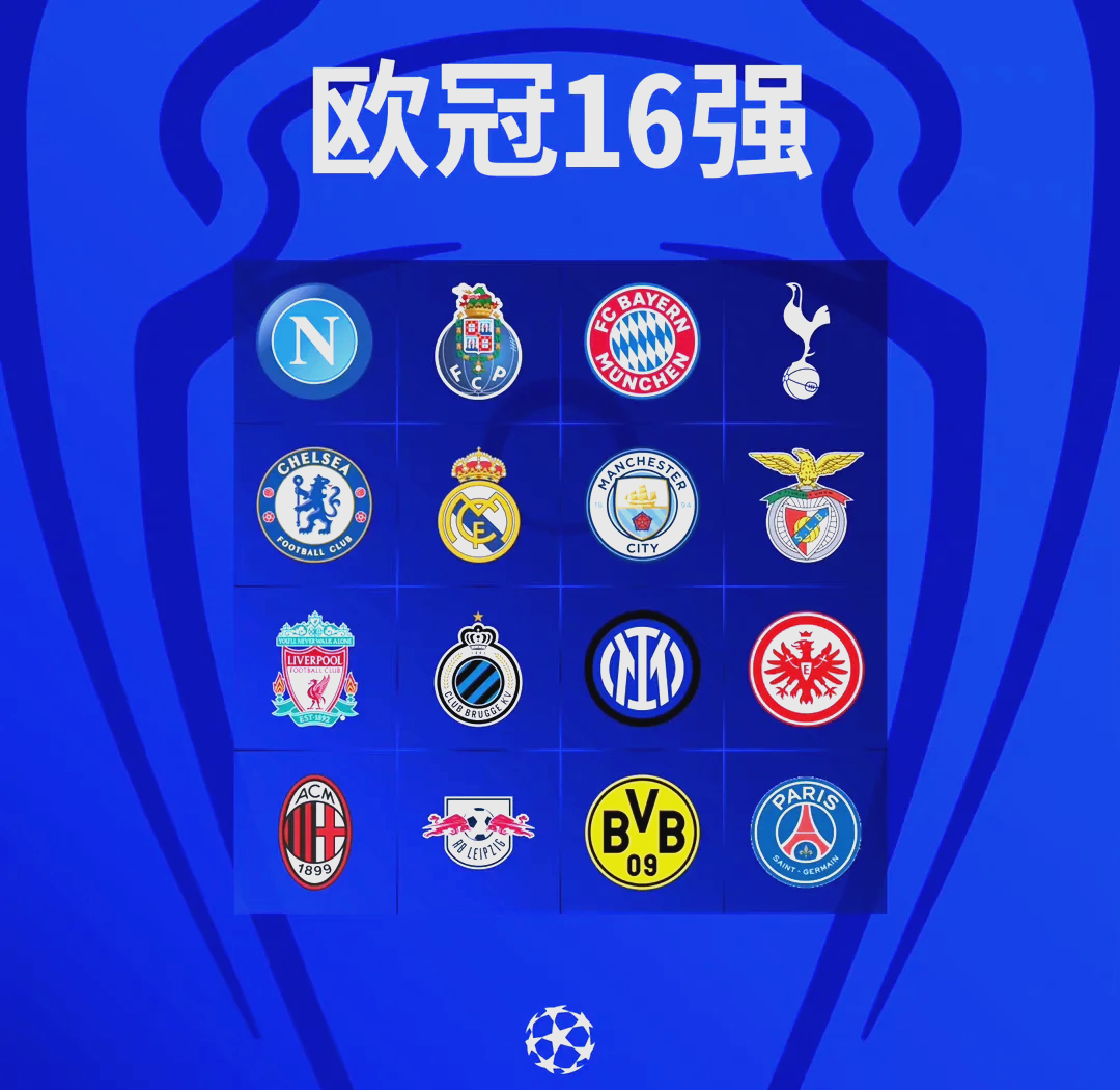 华体会教练-欧冠新赛季，CR升级为尤文队长！