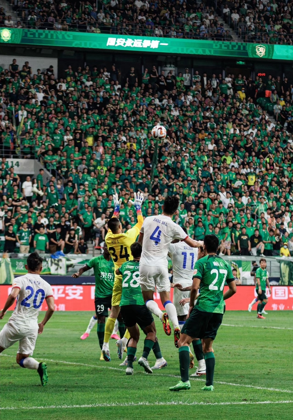 华体会官方登录入口-后半程比赛节奏加快，球队体能考验加剧的简单介绍